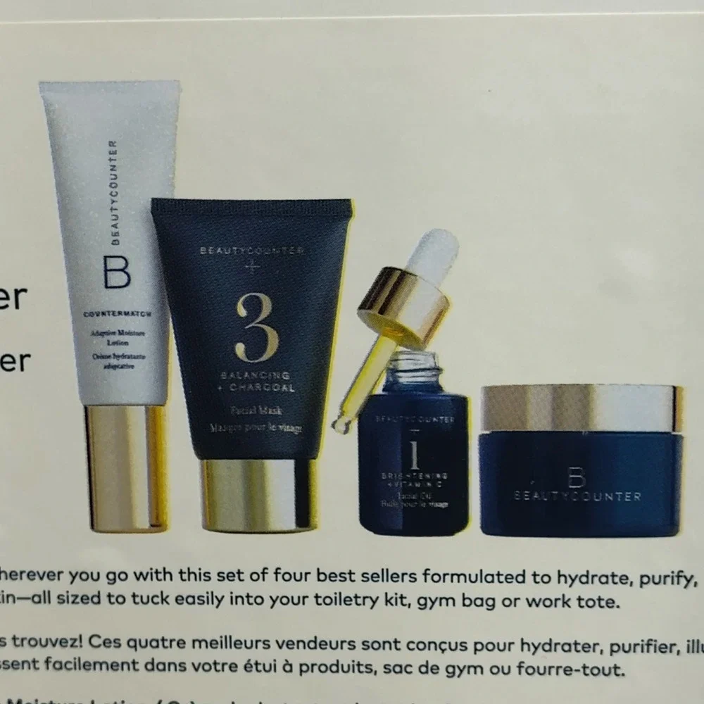 Beautycounter‎ Best Of Boxed Gift Set Lotion/Mask/Facial Oil/Cleansing Balm NEW